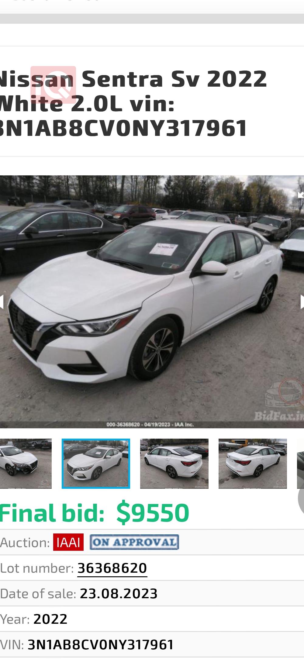 Nissan Sentra